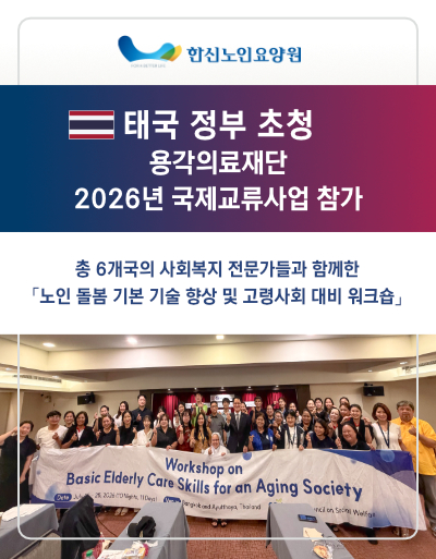 bbaea2afb8bd032592fff3f7de8ebbda_1785907598_3298.jpg
